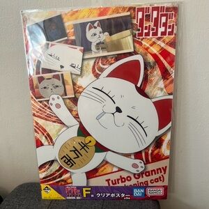 Dandadan Turbo Granny Anime Poster Ichiban Kuji